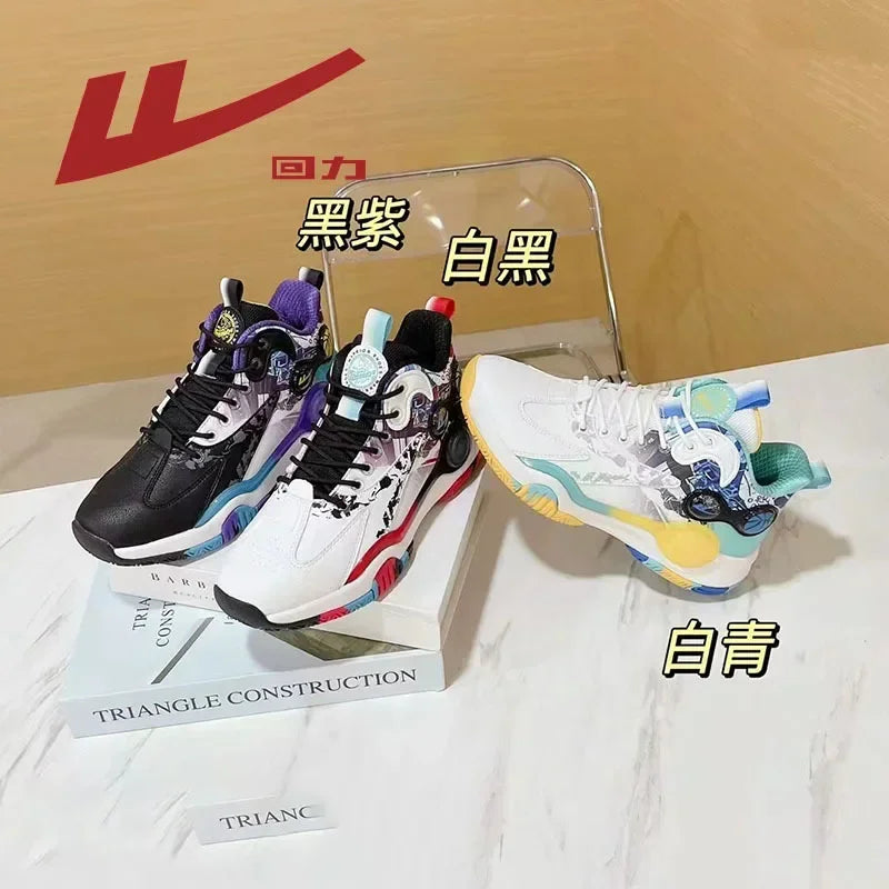Kids Basketball Shoes Air Boys Girls Sneakers Breathable Outdoor Cushioning Athletic Shoes for men  tenis nike masculino