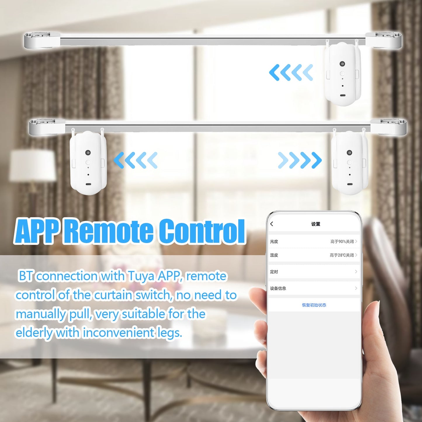 Smart Curtain Motor BT Voice Control Switch Electric Curtain Robot