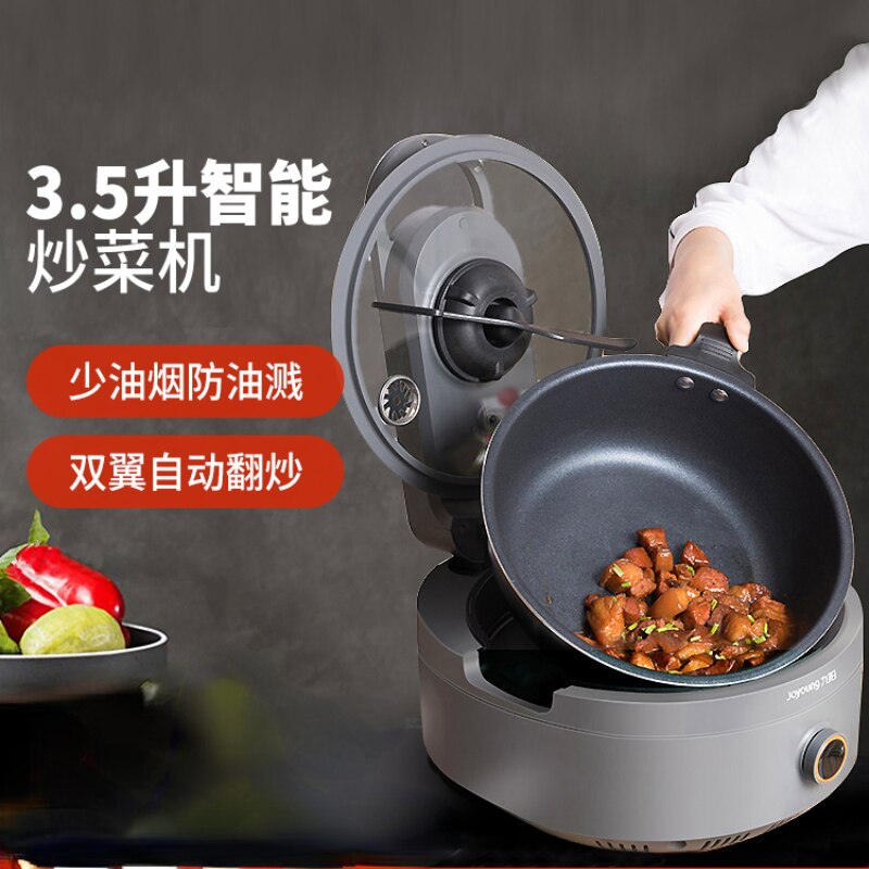 Stir-fry Intelligent Robot Cooking Pan Pot