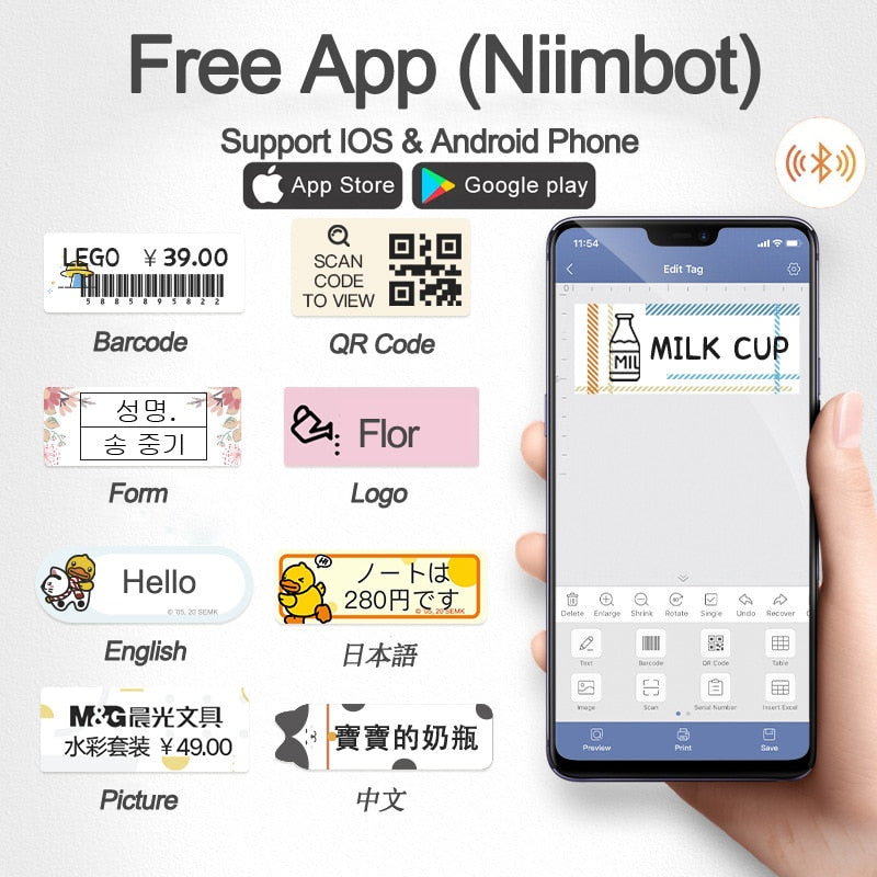 NiiMbot D110 Portable Label Maker Wireless Bluetooth Label Printer for Android iPhone Phone Office Home Name Tag Tape Sticker