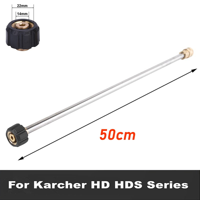 13 inch "high pressure washer water broom