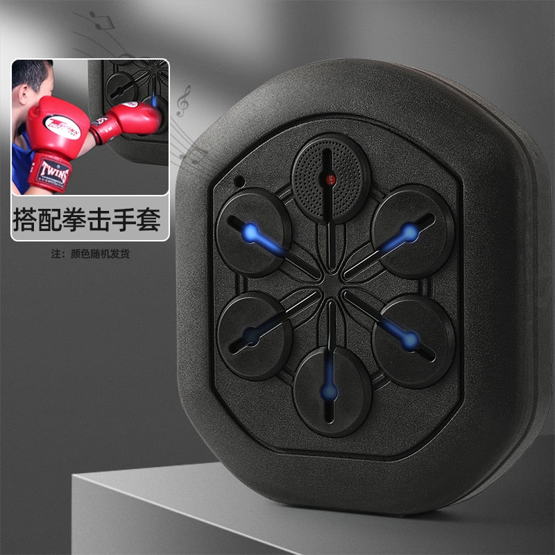 Wall Mounted Indoor Music Boxing Machine